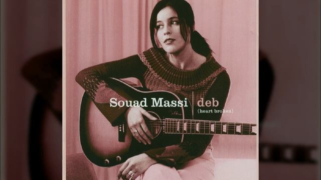 Souad Massi - Ya Kelbi (Oh! My Heart) смотреть онлайн