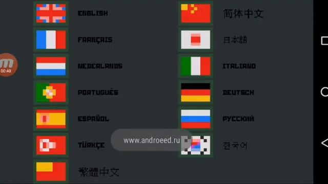 How to download PLEASE, DON'T TOUCH ANYTHING for android смотреть онлайн