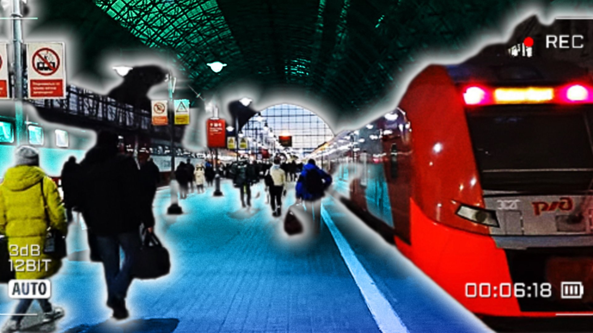 Архивная Небольшая Поездка смотреть онлайн