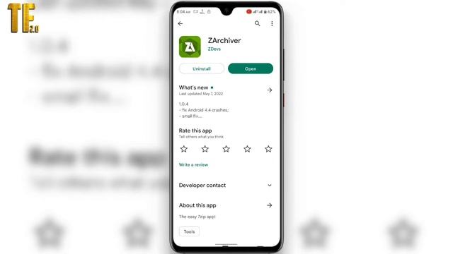 File Manager android Data folder not showing problem | How to fix android 11,12 not working смотреть онлайн