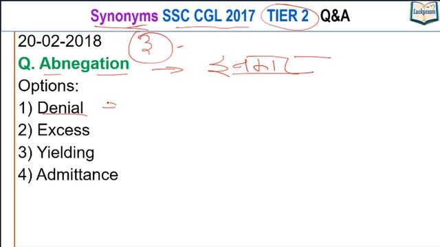 20 Feb SSC CGL 2017 English Tier-2 ||All Idiom/Phrase, OWS, Synonyms, Antonyms Solved paper in Hind смотреть онлайн