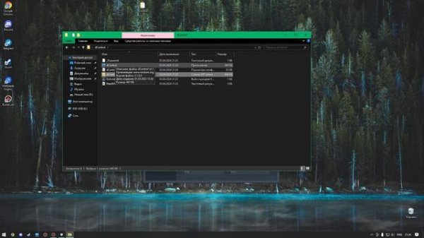 ОТКЛЮЧАЕМ MICROSOFT DEFENDER ЗА 2 КЛИКА