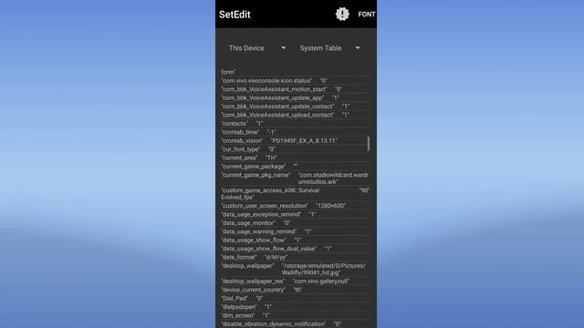 สอนตั้งค่า Setedit ตั้งค่าโทรศัพท์แอพเดียวโครตลื่น 90FPS+