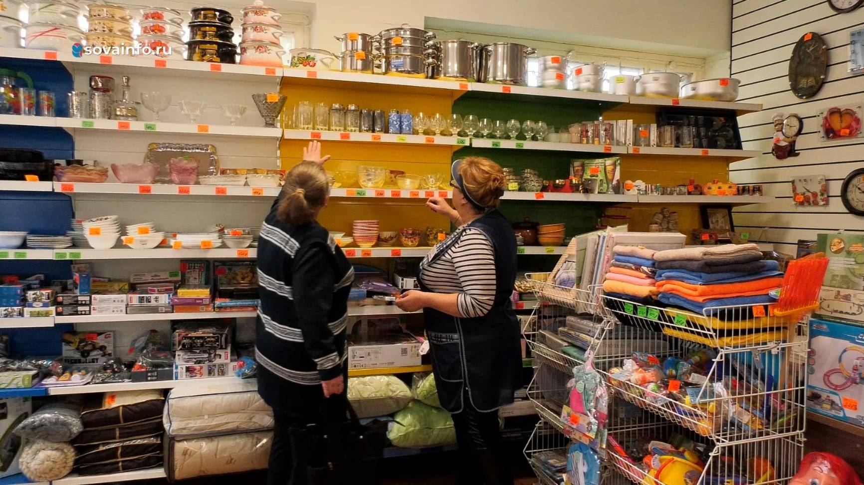 САМАРА | 450media