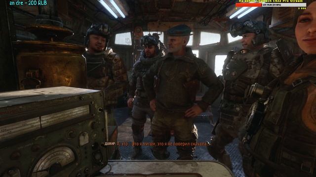 METRO EXODUS - ПРОХОЖДЕНИЕ [СТРИМ] смотреть онлайн
