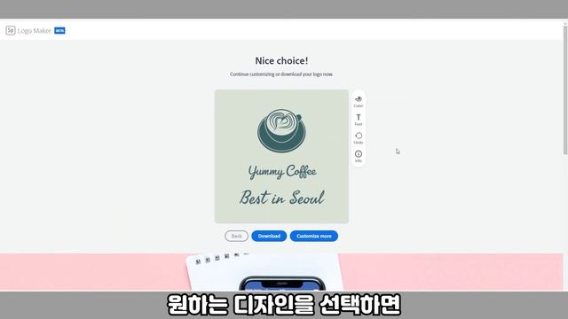 Adobe Spark로 10분안에 나만의 로고 만들기 смотреть онлайн