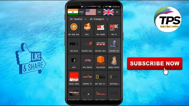 Most Powerfull #Android #App 2019 !! Watch All Tv Channels On 1 App-HD Streamz смотреть онлайн