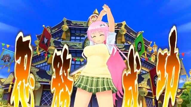 Senran Kagura: New Link (Android) Lala's Victory Pose.💖 смотреть онлайн
