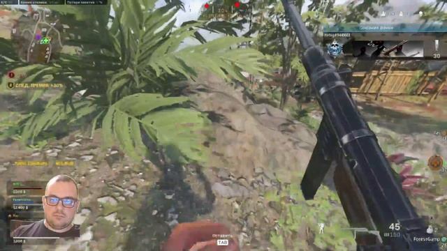 WARZONE CALL OF DUTY PACIFIC FRAGMOVIE Part 1 смотреть онлайн