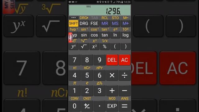 My Apps Selector смотреть онлайн