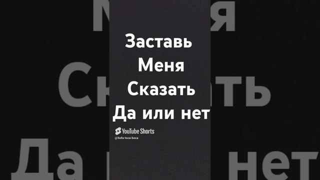 7 октября 2024 г. смотреть онлайн