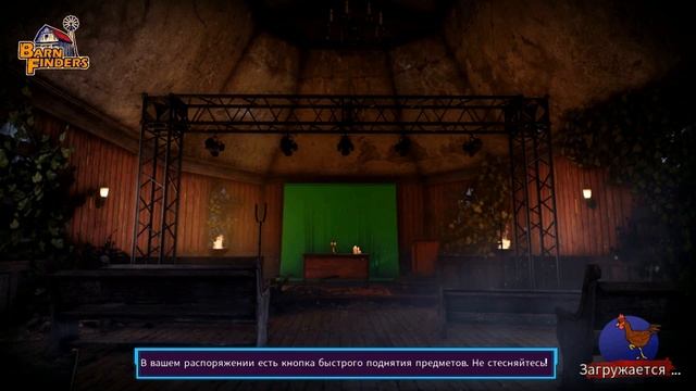 Barn Finders #6 смотреть онлайн