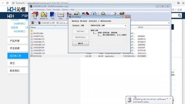 HOW TO INSTALL DRIVER CH340