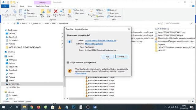 vmware workstation 12 cannot run on windows 10 смотреть онлайн