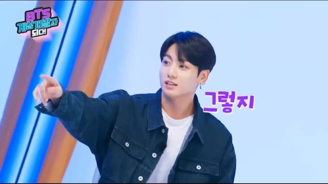 BTS Become Game Developers  BTS Island In The SEOM