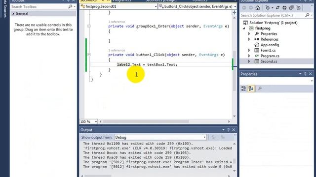 C# Sharp Video Tutorial 01 B : Basic Concept of Windows Form App by Syed Imran Ali Urdu Hindi смотреть онлайн