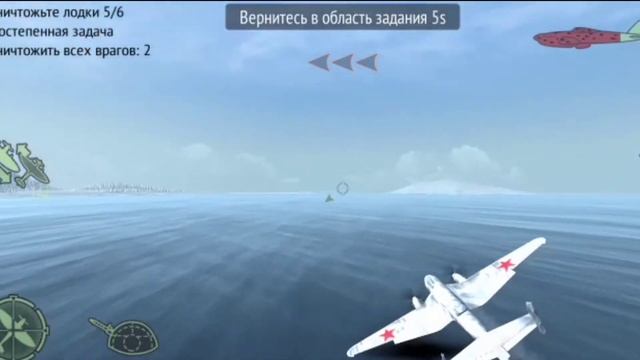Клип АТ-ВИНТА!