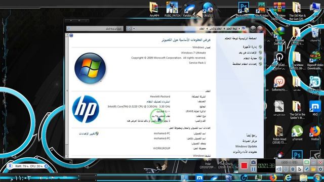 شرح تركيب وتفعيل البرنامج الرائع للتحويل الفيديو والموسيقي من اليوتيوب Softorino YouTube Converter смотреть онлайн