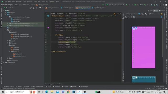 Layouts in android (Part 1) | Linear Layout | Relative Layout | Frame Layout | Android Projects смотреть онлайн