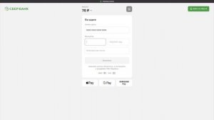 Как оплатить доставку в сервисе RAKETA в 2025 году?