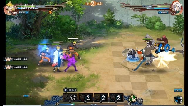 Naruto Online - Rasengan Team in 2023 смотреть онлайн
