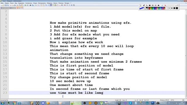 Cabal Online-how make primitive animations of static models using .efx files. смотреть онлайн