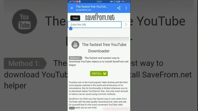 Youtube ke video ko galary me kese laye смотреть онлайн