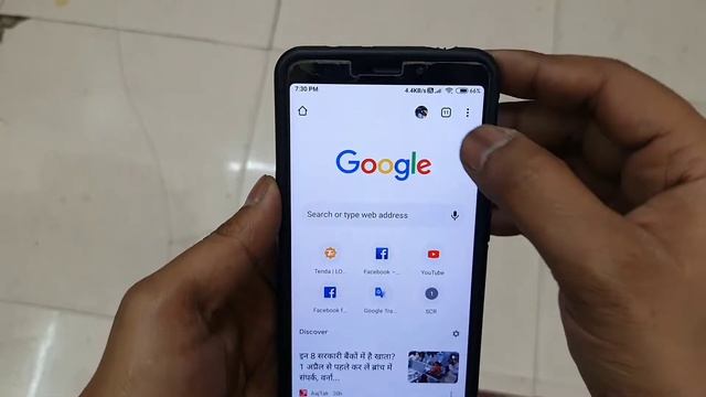 How To Close All Tabs In Google Chrome Android | In One Click And A Second смотреть онлайн