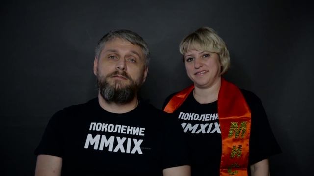 Поздравление от родителей Гимназия №1 / original music video ThirtySeconds to Mars - Rescue me смотреть онлайн