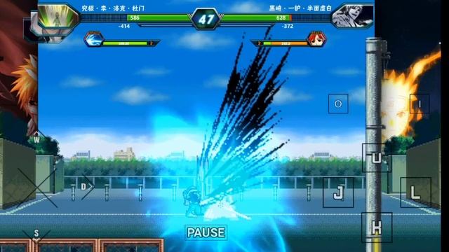 JUMP FORCE MUGEN (PESANDO1.99gb) (ANDROID) APK OFFLINE (DOWNLOAD) 2022 смотреть онлайн