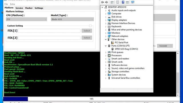 How To ZTE Blade A52 frp bypass By CM2 Android 11 Press volume up volume down GSM RASHID ALI смотреть онлайн