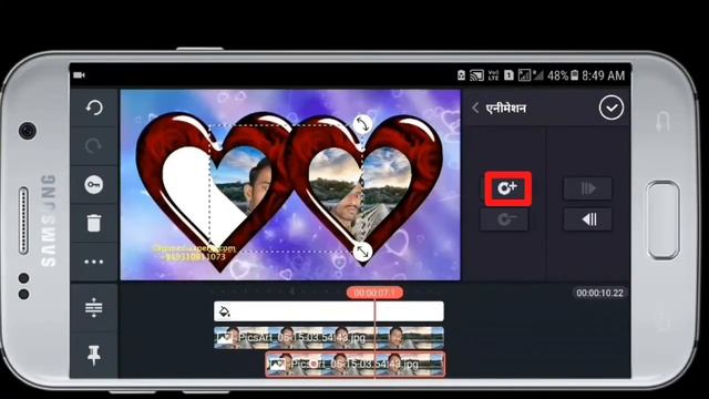 How To Make Photo to Video Songs in Android Mobile ||KineMaster video mixing love photo|| смотреть онлайн