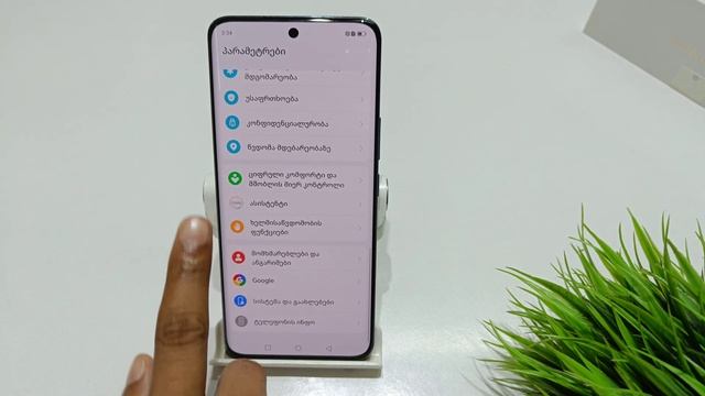 How to change system language in honor x9b 5g | honor x9 5g me language change kaise kare смотреть онлайн