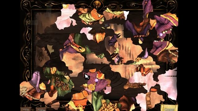 Квест Shaban - #7 Прохождение - Финал