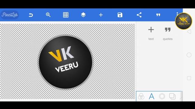 YouTube Logo Kaise Banaye।।Vk Logo Desigen -Android Phone смотреть онлайн