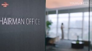 Встретить тебя, полюбить тебя 1 сезон 24 серия