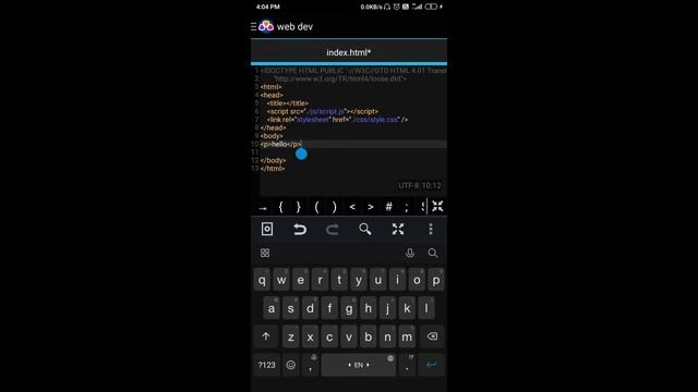 Best ide for web development on android (How to use awd) смотреть онлайн
