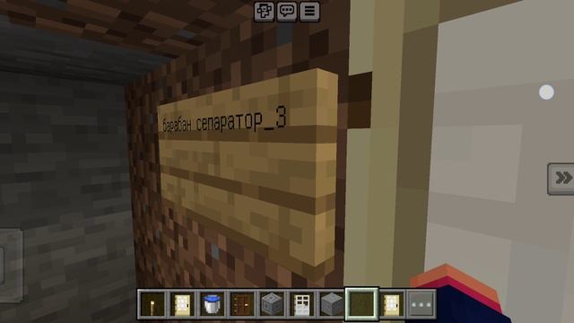 маленькая чернобыльская атомная станция в minecraft смотреть онлайн