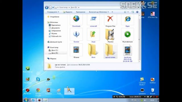 Як видалити файл,папку програма"Unlocker" [Урок] смотреть онлайн