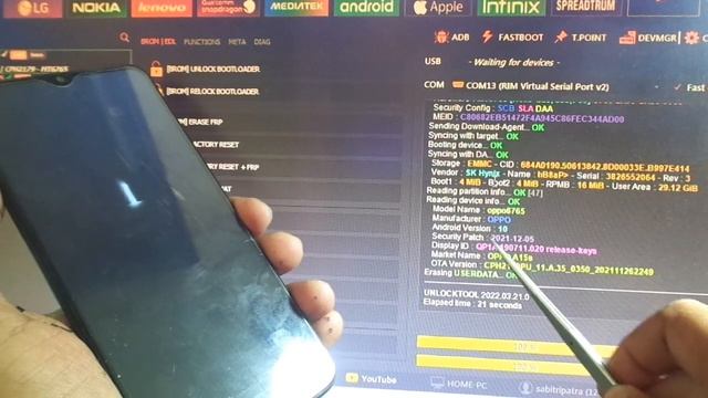 OPPO A15 ( CPH2185 ) pattern lock remove by unlock tool UMT not working. смотреть онлайн
