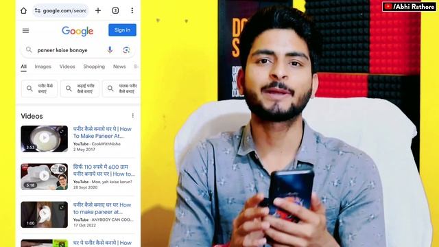 Subscriber Kaise Badhaye | Subscribe Kaise Badhaye | youtube par subscriber kaise badhaye 2024 смотреть онлайн