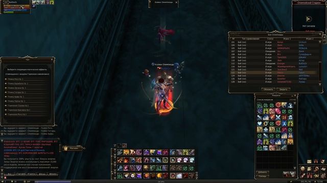 Lineage II Olympiad Games: похмельные игры)