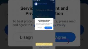 Регистрация в приложении AliPay на Android