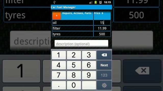 Car Fuel Manager Android Application смотреть онлайн