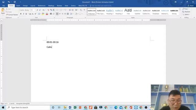 #Хэрхэн Subtitle хийх вэ? #BasicTutorial subtitle #hiih zaavar смотреть онлайн