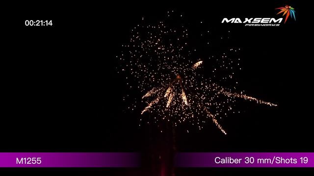 Maxsem Fireworks M1255 / Максэм M1255 смотреть онлайн