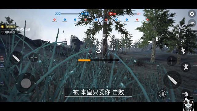 Battlefront - WW2 FPS Guns Beta Gameplay Android APK iOS смотреть онлайн