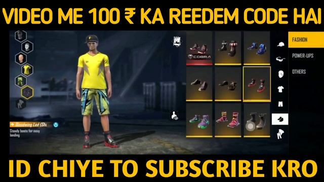 Free Fire id sell | Hip Hop🤑Bundle id sell | Season 2 id sell | All Elite pass | SK Sabir Bundle смотреть онлайн