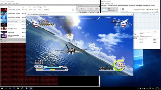 RPCS3 PlayStation 3 Emulator - After Burner Climax. Gameplay. DX12 with LLE. Test #1 смотреть онлайн