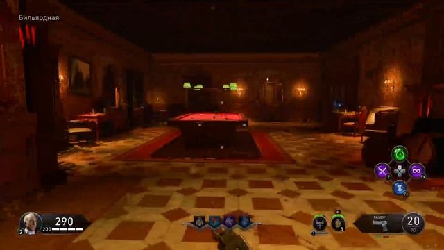 Call of Duty Back OPS 4 Ночь Мертвых смотреть онлайн